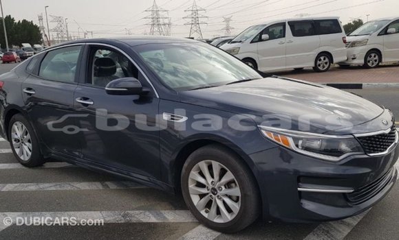 Acheter Import Voiture Kia Optima Gris à Import - Dubai, Central Acheter Import Voiture Kia Optima Gris à Import - Dubai, Central