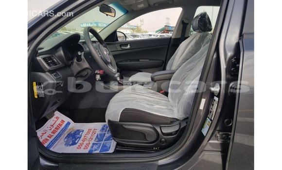 Acheter Import Voiture Kia Optima Gris à Import - Dubai, Central Acheter Import Voiture Kia Optima Gris à Import - Dubai, Central