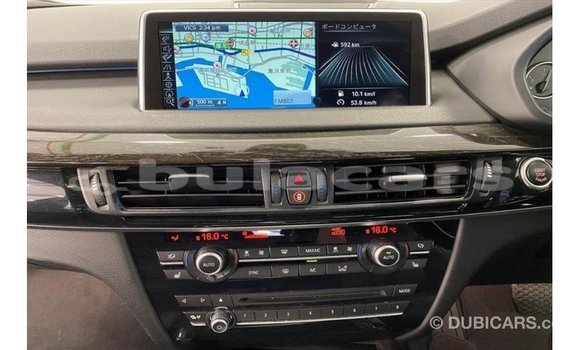 Acheter Import Voiture BMW X5 Blanc à Import - Dubai, Central Acheter Import Voiture BMW X5 Blanc à Import - Dubai, Central