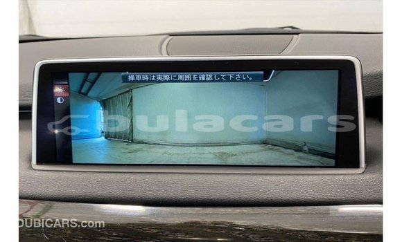 Acheter Import Voiture BMW X5 Blanc à Import - Dubai, Central Acheter Import Voiture BMW X5 Blanc à Import - Dubai, Central