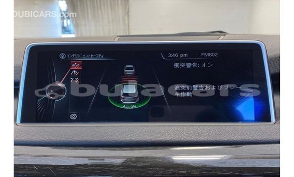 Acheter Import Voiture BMW X5 Blanc à Import - Dubai, Central Acheter Import Voiture BMW X5 Blanc à Import - Dubai, Central