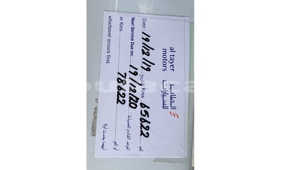 Acheter Import Voiture Jaguar F-Pace Blanc à Import - Dubai, Central Acheter Import Voiture Jaguar F-Pace Blanc à Import - Dubai, Central