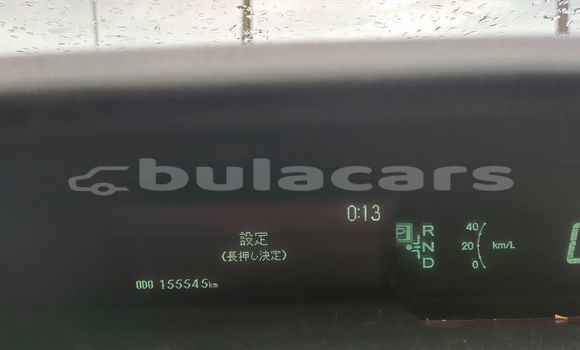 Buy Used Toyota Prius Grey Car in Lautoka in Western Buy Used Toyota Prius Grey Car in Lautoka in Western