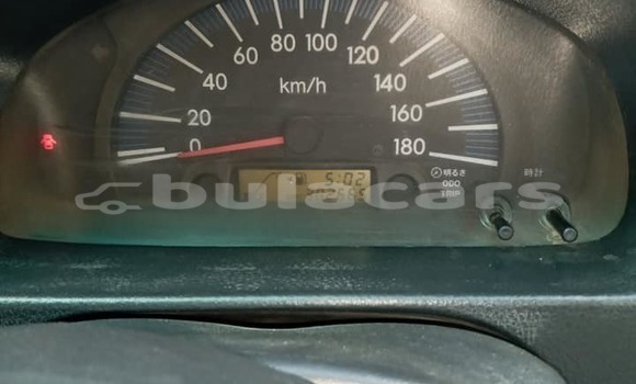 Acheter Occasion Voiture Toyota Succeed Gris à Ba, Western Acheter Occasion Voiture Toyota Succeed Gris à Ba, Western