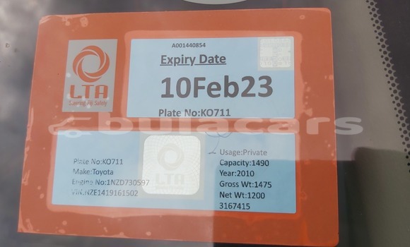 Buy New Toyota Fielder Black Car in Nadi in Western