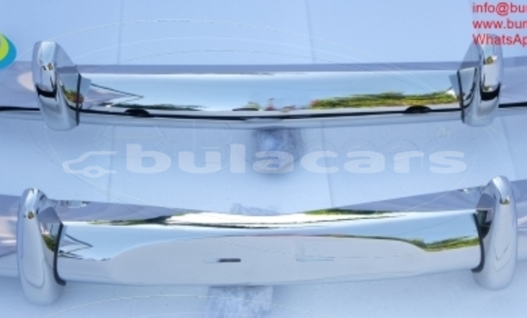 Acheter Bumper Amazon EU à Barotu, Western Acheter Bumper Amazon EU à Barotu, Western