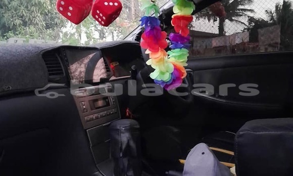 Acheter Occasion Voiture Toyota Fielder Autre à Suva, Central Acheter Occasion Voiture Toyota Fielder Autre à Suva, Central