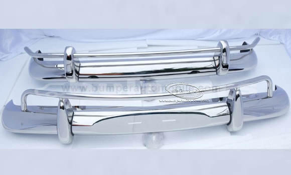 Acheter Bumper Amazon US style à Korokade, Northern Acheter Bumper Amazon US style à Korokade, Northern