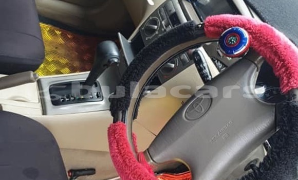 Acheter Occasion Voiture Toyota Fielder Blanc à Komave, Western Acheter Occasion Voiture Toyota Fielder Blanc à Komave, Western