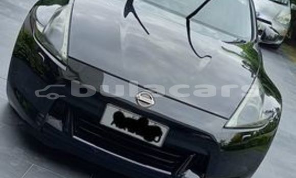 Acheter Occasion Voiture Nissan 300ZX Noir à Korokade, Northern Acheter Occasion Voiture Nissan 300ZX Noir à Korokade, Northern