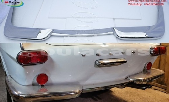 Acheter V P1800 Jensen Cow Horn à Korokade, Northern Acheter V P1800 Jensen Cow Horn à Korokade, Northern