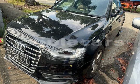 Buy Used Audi 100 Other Car in Ba in Western