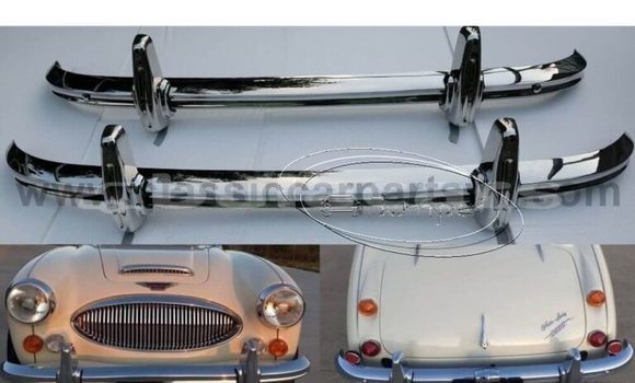 Buy New Austin Healey 3000 Silver Car in Malhaha in Eastern