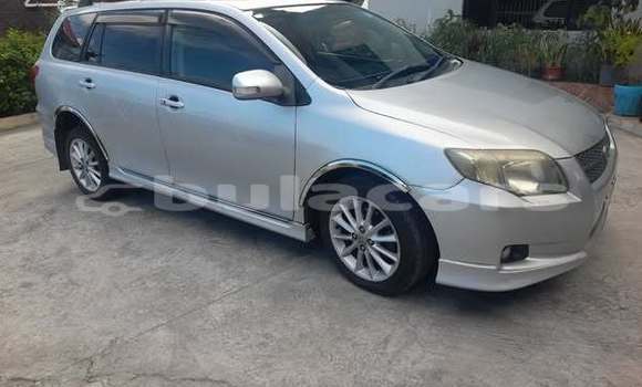 Buy Used Toyota Fielder Other Car in Suva in Central Buy Used Toyota Fielder Other Car in Suva in Central