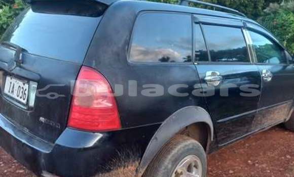 Acheter Occasion Voiture Toyota Fielder Autre à Ba, Western Acheter Occasion Voiture Toyota Fielder Autre à Ba, Western