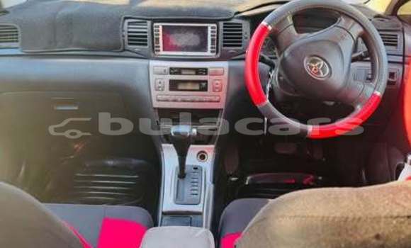 Buy Used Toyota Fielder Other Car in Ba in Western Buy Used Toyota Fielder Other Car in Ba in Western