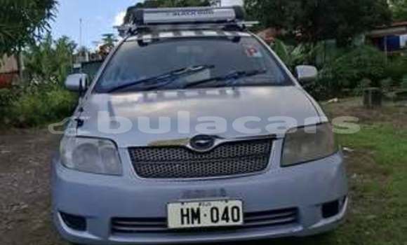 Buy Used Toyota Fielder Other Car in Korokade in Northern Buy Used Toyota Fielder Other Car in Korokade in Northern