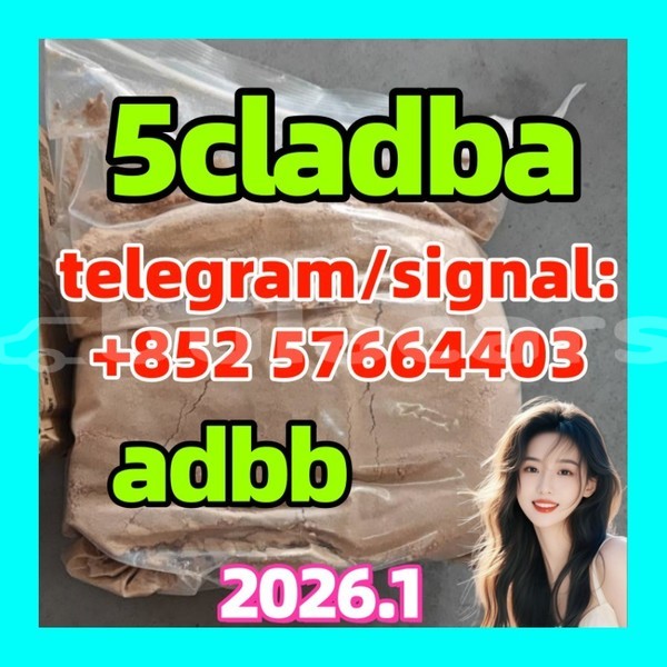 Big with watermark 5c4