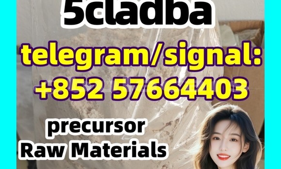 Buy 5cladba Raw Materials in Korokade in Northern Buy 5cladba Raw Materials in Korokade in Northern