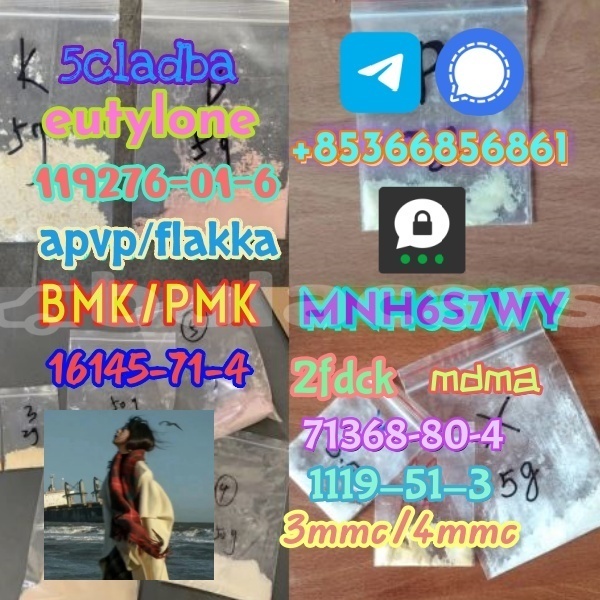 Big with watermark 1 79 