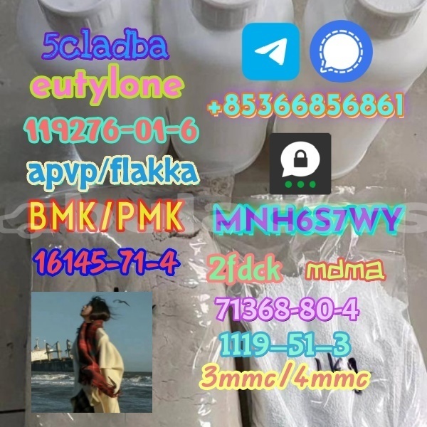 Big with watermark 1 88 