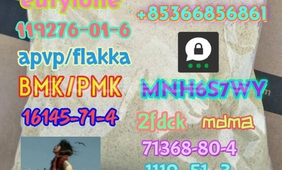 Medium with watermark 1 91 