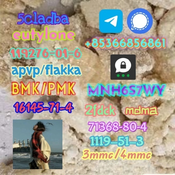 Big with watermark 1 92 