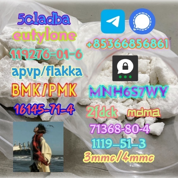 Big with watermark 1 94 