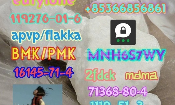 Medium with watermark 1 97 