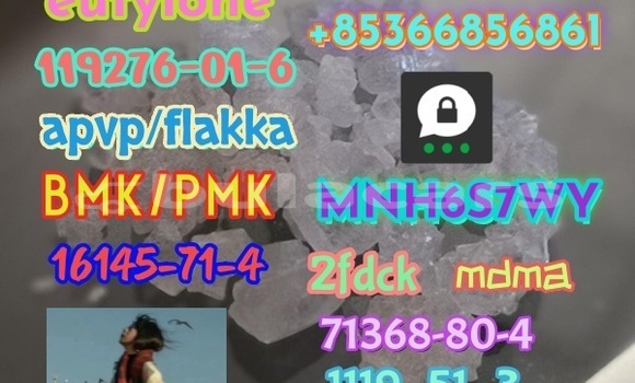 Acheter CAS 119276-01-6 à Import - Dubai, Central Acheter CAS 119276-01-6 à Import - Dubai, Central