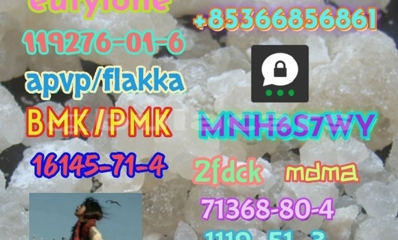 Acheter CAS 119276-01-6 à Import - Dubai, Central Acheter CAS 119276-01-6 à Import - Dubai, Central