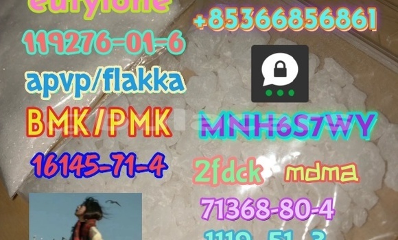 Acheter CAS 119276-01-6 à Import - Dubai, Central Acheter CAS 119276-01-6 à Import - Dubai, Central