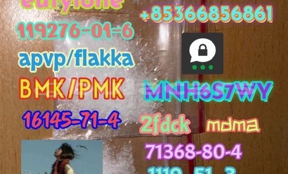 Medium with watermark 1 103 