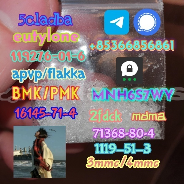 Big with watermark 1 104 