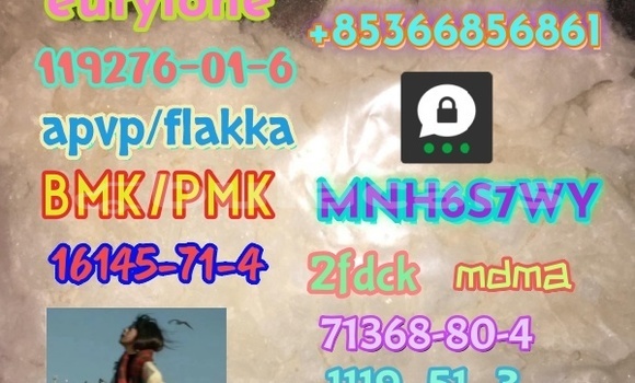 Acheter new bmk powder pmk à Korovou, Central Acheter new bmk powder pmk à Korovou, Central