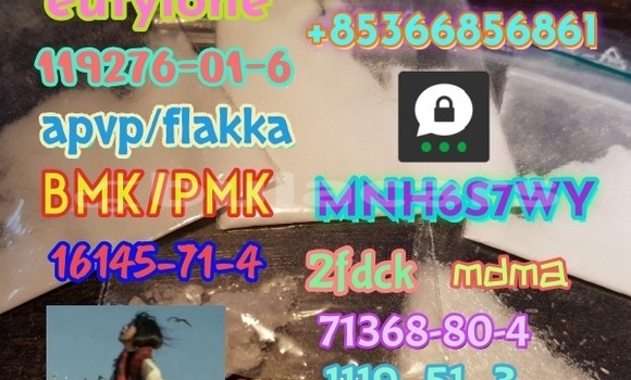 Acheter new bmk powder pmk à Korovou, Central Acheter new bmk powder pmk à Korovou, Central