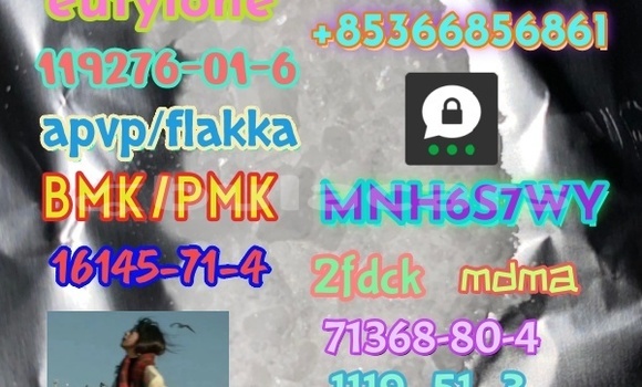 Acheter 71368-80-4 bromozolam à Levuka, Eastern Acheter 71368-80-4 bromozolam à Levuka, Eastern