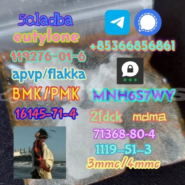 Big with watermark 1 112 