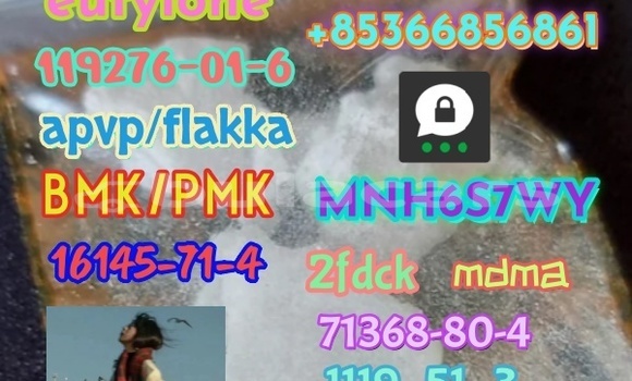 Acheter 71368-80-4 bromozolam à Levuka, Eastern Acheter 71368-80-4 bromozolam à Levuka, Eastern