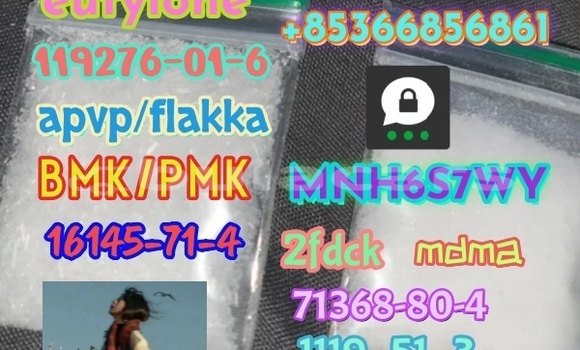 Acheter 71368-80-4 bromozolam à Levuka, Eastern Acheter 71368-80-4 bromozolam à Levuka, Eastern