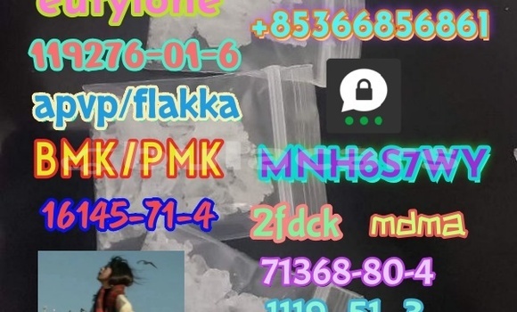 Medium with watermark 1 115 