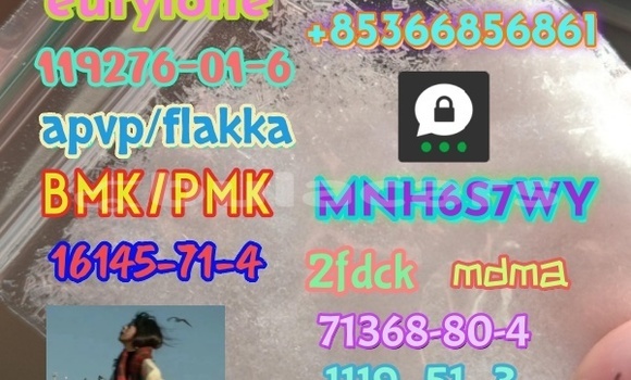 Acheter 5cladba 1kg/500g à Korokade, Northern Acheter 5cladba 1kg/500g à Korokade, Northern