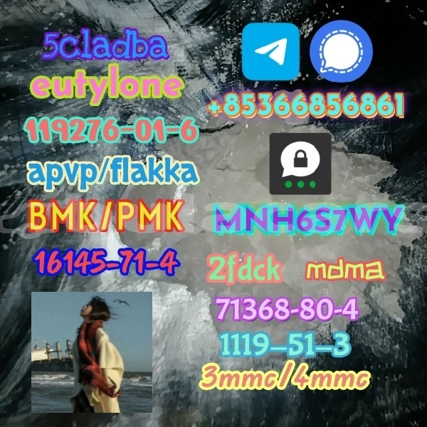 Big with watermark 1 117 