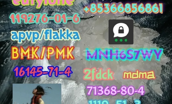 Acheter 5cladba 1kg/500g à Korokade, Northern Acheter 5cladba 1kg/500g à Korokade, Northern