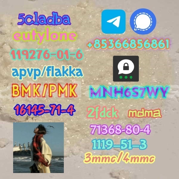 Big with watermark 1 118 