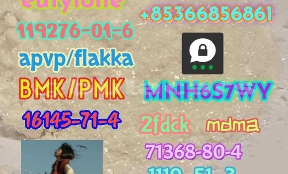 Acheter 5cladba 1kg/500g à Korokade, Northern Acheter 5cladba 1kg/500g à Korokade, Northern