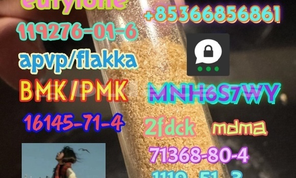 Acheter 5cladba 1kg/500g à Korokade, Northern Acheter 5cladba 1kg/500g à Korokade, Northern