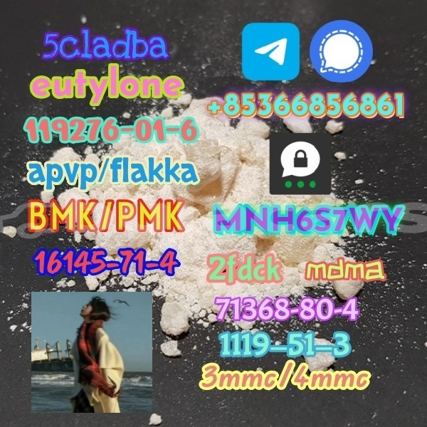 Big with watermark 1 121 