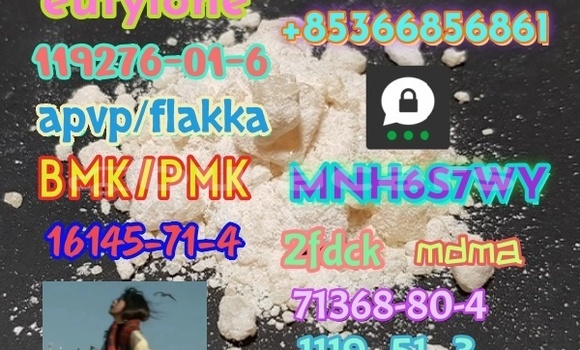 Medium with watermark 1 121 