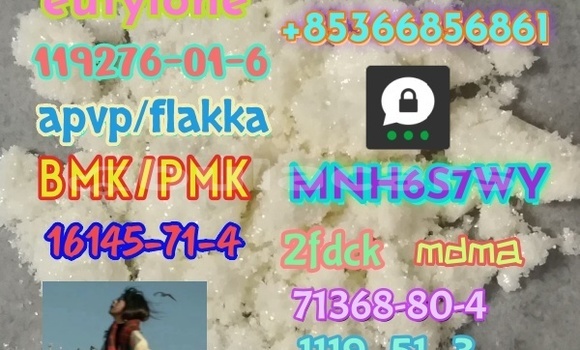 Acheter 71368-80-4 bromozolam à Korokade, Northern Acheter 71368-80-4 bromozolam à Korokade, Northern